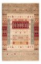 Ariana Rug 80x124cm - Oriental Rug
