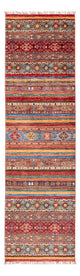 Shal Rug 80x299cm - Oriental Rug