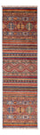 Runner Ziegler Rug - Shal - 286 x 79 cm - multicolored