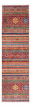 Runner Ziegler Rug - Shal - 295 x 82 cm - multicolored