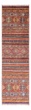 Runner Ziegler Rug - Shal - 290 x 78 cm - multicolored