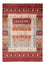 Ziegler Rug - Ariana - 149 x 102 cm - multicolored