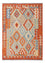Kelim Rug - Splash - 170 x 122 cm - multicolored
