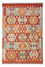 Kelim Rug - Splash - 176 x 123 cm - multicolored