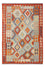 Kelim Rug - Splash - 181 x 120 cm - multicolored