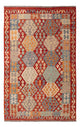 Kilim Maimana Rug 201x127cm - Wool Rug
