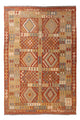 Kilim Maimana Rug 287x191cm - Wool Rug