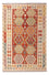 Kelim Rug - Splash - 184 x 120 cm - multicolored