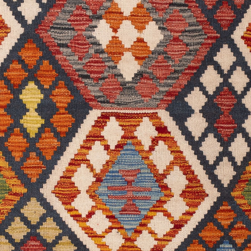 Kelim Rug - Splash - 176 x 128 cm - multicolored