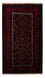 Runner Belutsch Rug - 227 x 129 cm - dark red