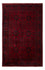 Afghan Rug - Kunduz - 199 x 124 cm - dark red