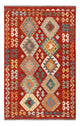 Kilim Maimana Rug 186x120cm - Wool Rug