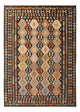 Kilim Maimana Rug 285x207cm - Wool Rug