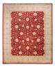 Ziegler Rug 491x405cm - Oriental Rug