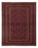 Kelim Afghan Rug 264x203cm