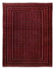 Afghan Kilim Rug 212x267cm