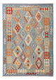 Kilim Maimana Rug 246x173cm - Wool Rug