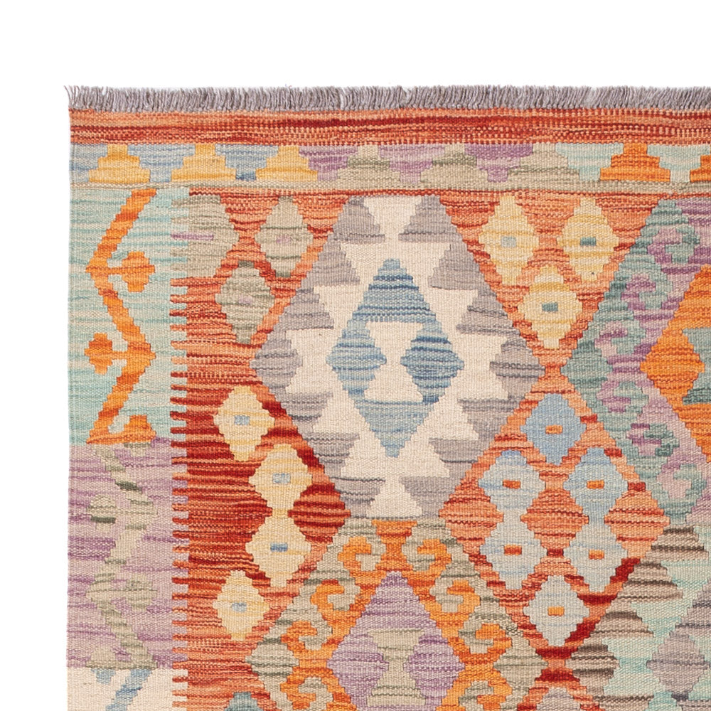 Kilim Maimana Rug 194x147cm - Wool Rug