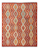 Kilim Maimana Rug 194x153cm - Wool Rug