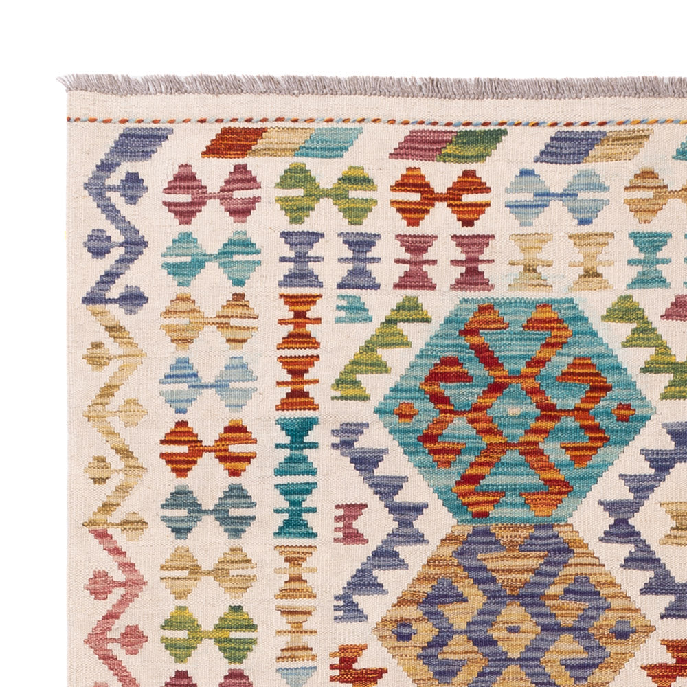 Kilim Maimana Rug 195x157cm - Wool Rug