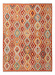 Kilim Maimana Rug 247x179cm - Wool Rug