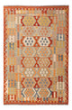Kilim Maimana Rug 251x166cm - Wool Rug