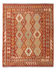 Kilim Maimana Rug 196x155cm - Wool Rug