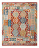 Kilim Maimana Rug 194x156cm - Wool Rug