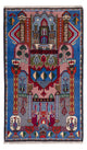 Belutsch Rug 140x90cm - Oriental Rug