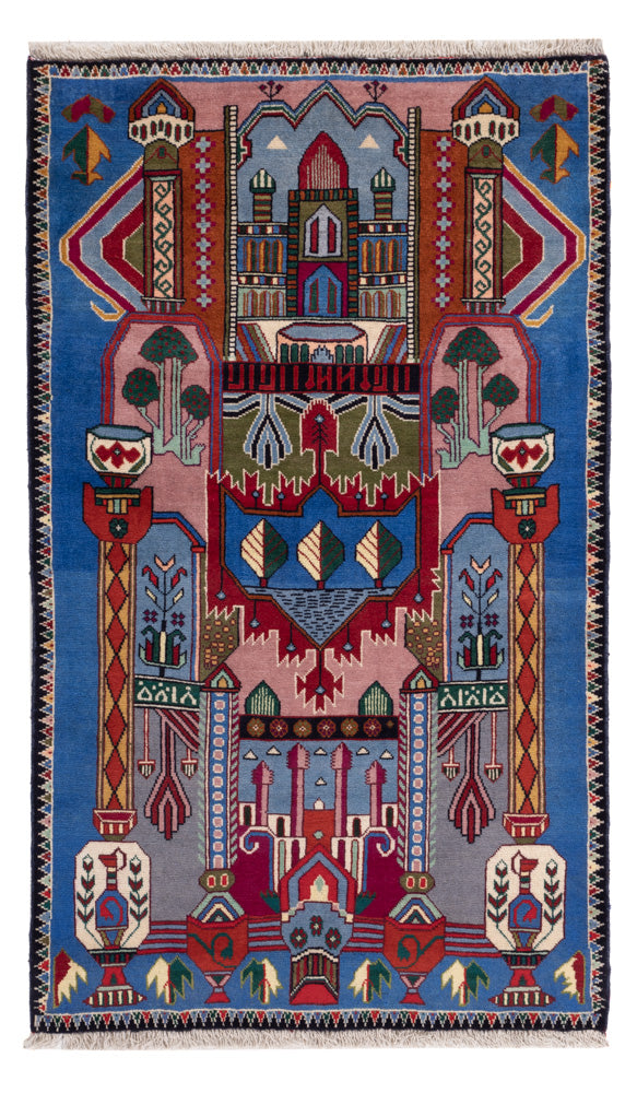 Belutsch Rug - 140 x 90 cm - blue