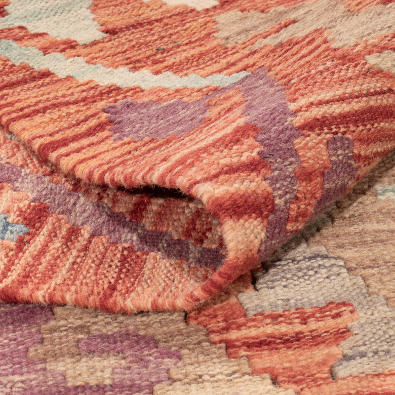 Kelim Rug - Splash - 255 x 178 cm - colorful