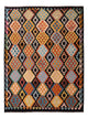 Kilim Maimana Rug 249x187cm - Wool Rug