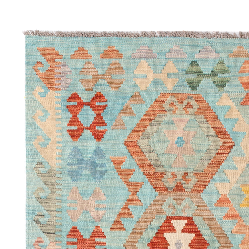 Kilim Maimana Rug 196x147cm - Wool Rug