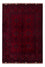 Afghan Rug - Royal - 146 x 99 cm - red