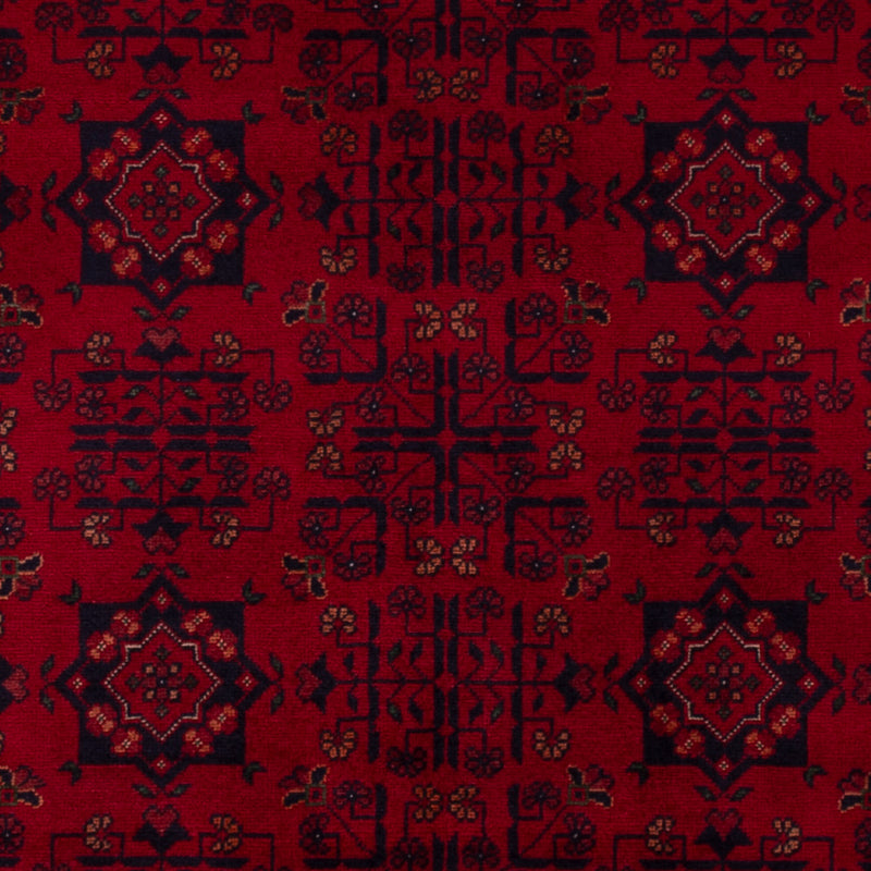 Afghan Rug 146x100cm - Oriental Rug