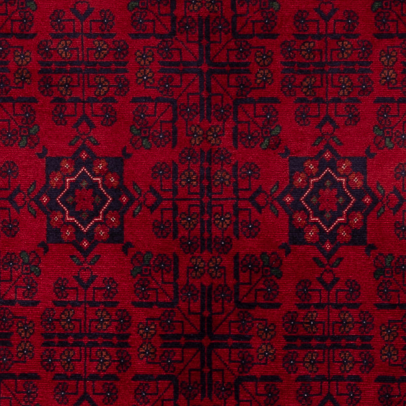 Afghan Rug 146x100cm - Oriental Rug