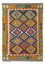 Kelim Rug - Splash - 143 x 101 cm - colorful