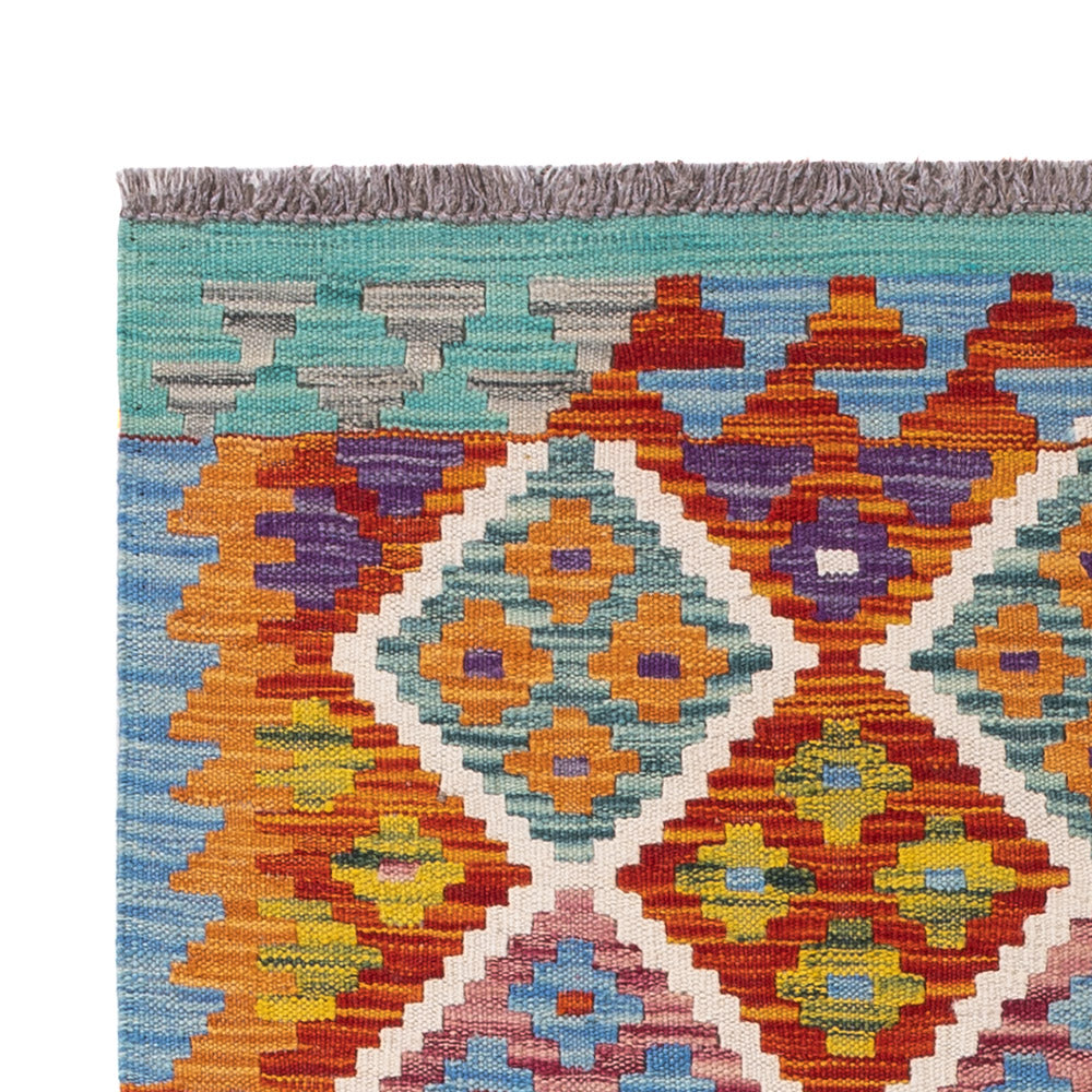 Kilim Maimana Rug 150x100cm - Wool Rug