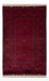 Afghan Rug - Royal - 152 x 97 cm - red