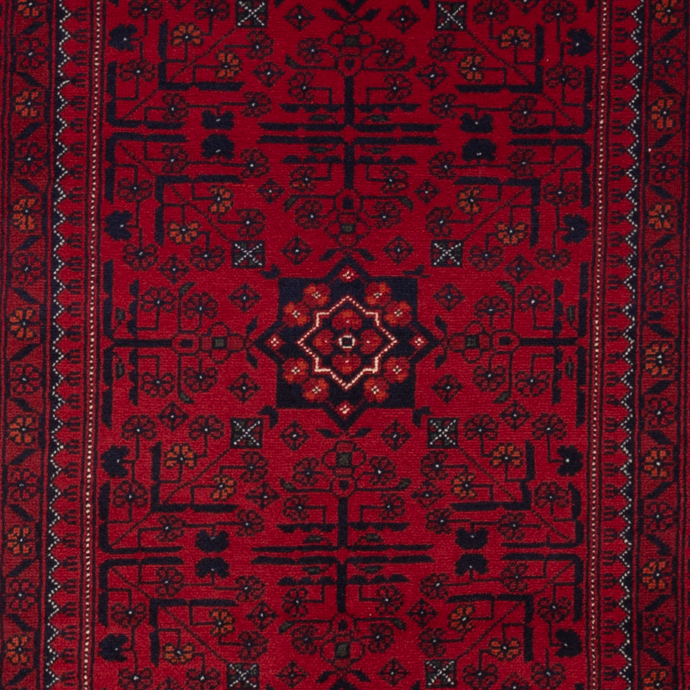 Afghan Rug - Royal - 152 x 97 cm - red