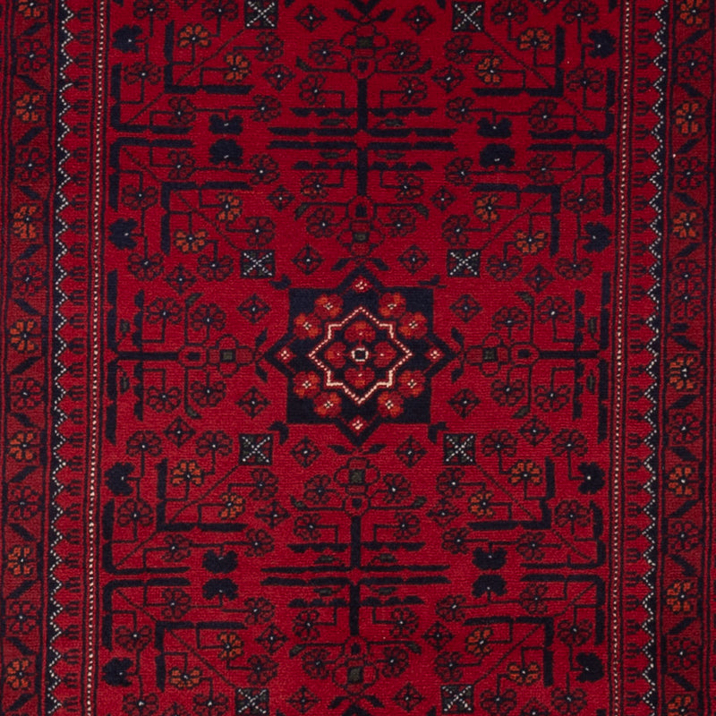 Afghan Rug - Royal - 152 x 97 cm - red
