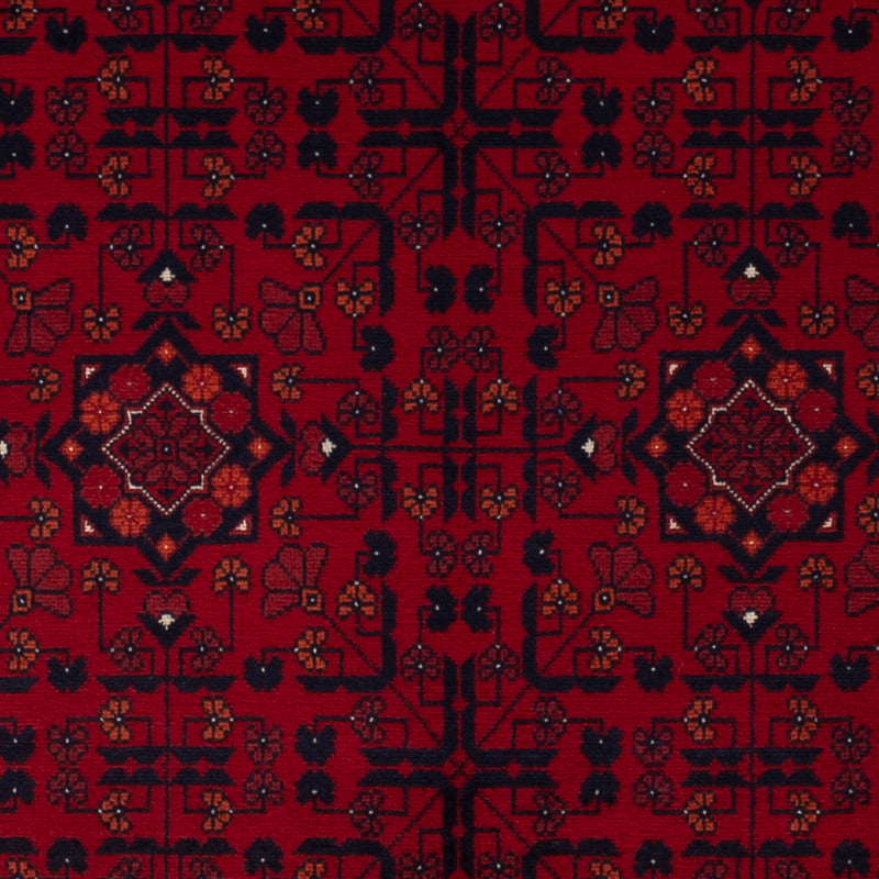 Afghan Rug 150x98cm - Oriental Rug