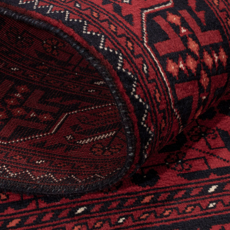 Afghan Rug 150x98cm - Oriental Rug