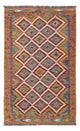 Kilim Maimana Rug 156x98cm - Wool Rug