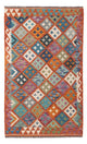 Kilim Maimana Rug 160x98cm - Wool Rug