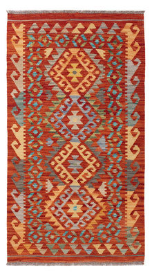 Kelim Rug - Splash - 147 x 78 cm - colorful