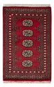 Pakistani Rug 92x60cm - Oriental Rug