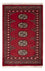 Pakistani Rug - 94 x 61 cm - red