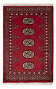 Pakistani Rug 94x61cm - Oriental Rug