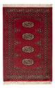Pakistani Rug 93x63cm - Oriental Rug